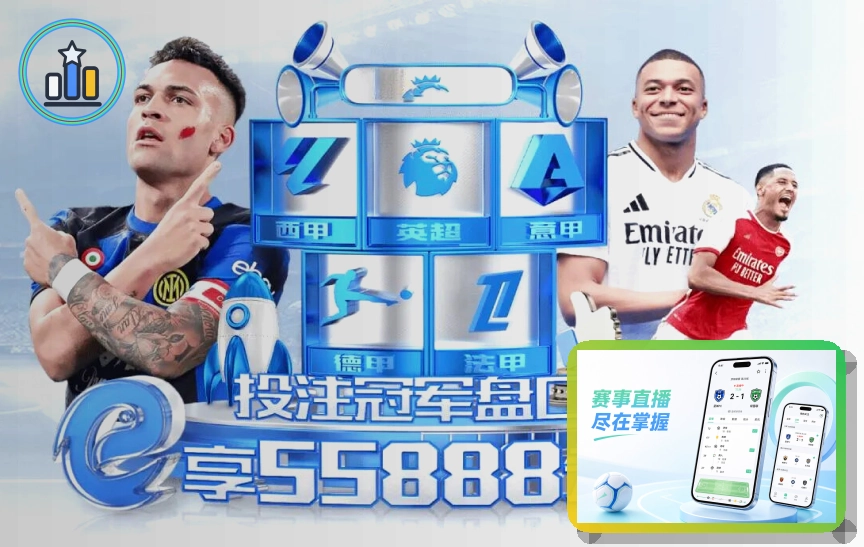 MK体育账号资料和登录状态保护：登录时间异常